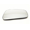 Nissan Pathfinder, Xterra Heated Mirror Glass w/ Backing Plate Right