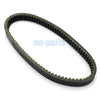 Hisun HS400 / Forge 400 Drive Belt (2014-2017)