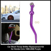Honda Civic & Acura Integra Short Throw Shifter (2001-2005)