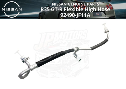 NISSAN GT-R Flexible High Hose (2007–2023)