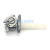 Suzuki GS750, GS850G Fuel Valve Petcock (1977-1981)