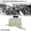 Nissan Altima (2007-2013) Beige Power Steering Reservoir 1 Pc