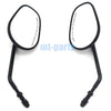 Harley Davidson CVO Street Glide, Ultra Rear View Mirror (2011-2017)