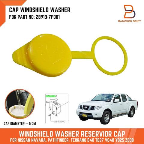 Nissan Navara D40 R51 55mm Windshield Washer Tank Cap (2005-2015)