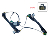 Holden Commodore VE WM Front Left Window Regulator with Motor (2006-2013)