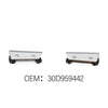 Passat B8 / Sagitar / T-Roc Volume Keys