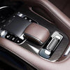 Benz GLS Class X167 & GLE W167 ABS Central Gear Shift Panel Trim (2020-2024)