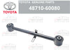 Toyota Land Cruiser Upper Control Arm Assembly (2008–2021)