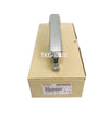 Isuzu Dmax Outer Door Handle w/ Key Hole (2012-2019)
