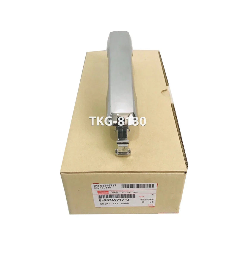 Isuzu Dmax Outer Door Handle w/ Key Hole (2012-2019)