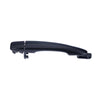 Nissan Qashqai J11 Black Outer Door Handle (2014-2021)