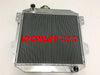 Ford Escort Mk2 4-Door 1600 Manual Aluminum Radiator 2 x Row (1978-1980)