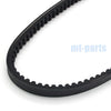 Aprilia Sportcity 125 / 200 2004-2008 () Drive Belt