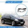 Mercedes-Benz (2007-2012) Silver, Black Front Left Fog Light Grill