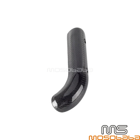 Pan America 1250 Exhaust Pipe Heat Shield Cover (2021-2023)