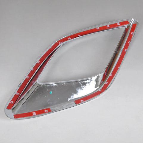 Mazda CX-5 Chrome Rear Fog Light Covers (2012-2014)