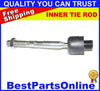 Honda Civic / Acura ILX Inner Tie Rod End (2012–2019)