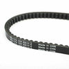 Polaris Sportsman Outlaw 90, 110, Predator 50 Timing Belt 707.5OCx17.2W (2008-2014)