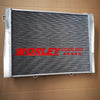 BMW E24 628 635 CSI 3 Row Aluminum Radiator (1975-1989)