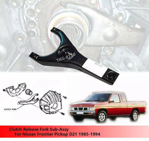 Nissan D21 Clutch Release Fork (1985-1994)