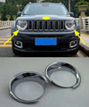 2015-2018 Jeep Renegade Front Lamp ABS 2 x Head Light Cover Trim (2015-2018)