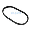 Kymco ATV KXR 90, Maxxer 90, Sento 100 Drive Belt (2004-2016)