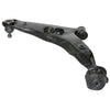 Mitsubishi Lancer / Mirage CE RH Front Lower Control Arm (1996-2003)