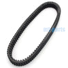 Yamaha Wolverine YXE700B / YXE700E Drive Belt (2016-2018)