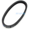 Arctic Cat Prowler HDX 500, Alterra 450 Drive Belt (2014-2016)