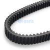 Argo 700 HD 8x8, 750 HDi 8x8, Avenger 8x8, Conquest 8x8 Drive Belt (14-18)