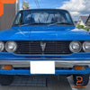 Toyota Hilux Ute Pickup Grey Front Grille Assembly (1972-1978)