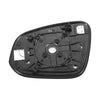 Toyota Tacoma Right Side Mirror Glass w/ Backing Plate Heated (1995–2024)