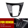 Honda CR-V Gear Shift Panel Cover Trim