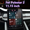 Polestar 2 11.15" Touch Screen Protector Film Tempered Glass No Glare (2020–2024)