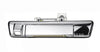 Isuzu D-Max Chrome Tailgate Handle (2020-2022)
