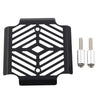 BMW G310GS G310R Black Rectifier Guard Cover (2018-2021)