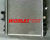 Suzuki Swift 2005-2010 1.5L 1.6L Auto & Manual Radiator (2005-2010)