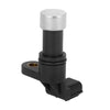Honda Accord Transmission Speed Sensor (2008-2011)