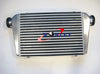 450X300X70mm Inlet / Outlet 76mm 3" Tube FMIC Aluminum Intercooler & Fan