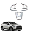 Toyota Corolla (2019-2022) Matte Silver 3 x Steering Wheel Frame Cover Trim