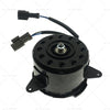 Nissan Versa / Versa Note Radiator Fan Motor (2012-2019)