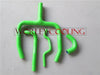 Kawasaki KXF250 KX250F Silicone Radiator Hose Y Kit (2009-2014)