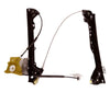 BMW E92 E93 2-Door Front Left Window Regulator (2006-2013)
