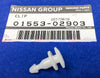 Nissan Patrol GU Y61 Rear Door Flare Clip Kit Series 1 2 3