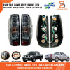 Nissan Navara D40 Smoked Tail Lights Pair (2006-2014)