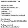 Kawasaki Ninja ZX-10R Radiator Expansion Tank (2004-2023)