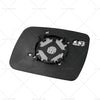 Land Rover Discovery 4 Right Side Heated Mirror Glass (2009-2013)