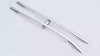 2014-2021 Nissan Qashqai Rogue Sport Roof Rack Rails (2014-2021)