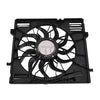 Mercedes M-Class ML 350 Radiator Fan (2011–2015)