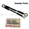 Toyota LandCruiser 80 Series HZJ 1HZ 4.2 Diesel Fusible